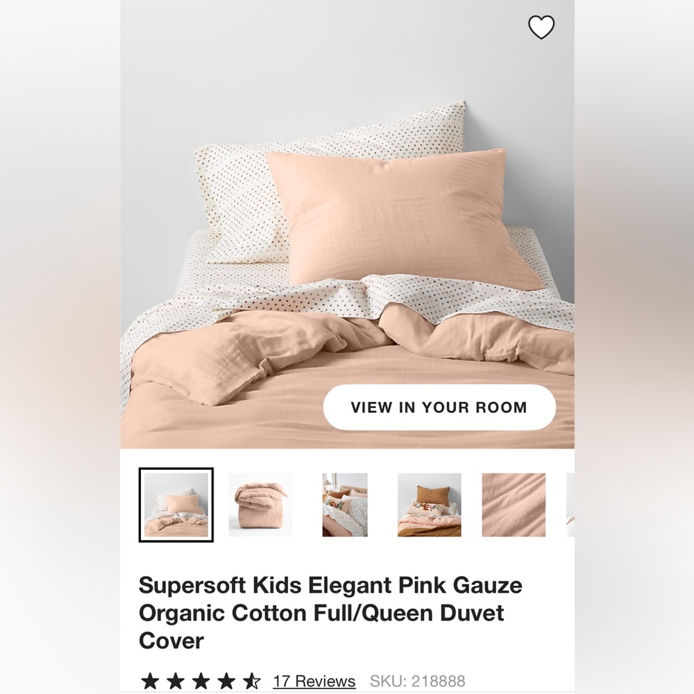 Full/Queen Crate & Kids Duvet and Shams